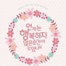 제이아이뮤지컬 이미지