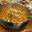 칠공주식당 이미지