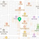 이마트24포항문덕점 이미지