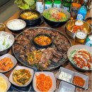 꽃담우정육식당기업도시