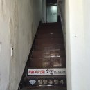 디자인올다 - 성북구 도봉로3길 21 | 서울 종로 밀알쥬얼리 100만원대 가성비 웨딩밴드 추천인 가격 할인