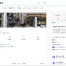 이준우미용실 이미지