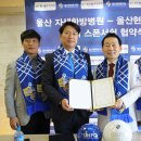 자생의료재단울산자생한방병원 이미지