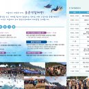 색달동-17 네이버블로그
