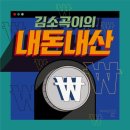 아릇간 이미지