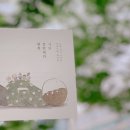 행복수선 이미지