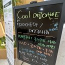 365매일열린의원 이미지