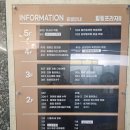 힐링수학교습소