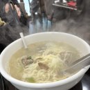 종로바지락 | [종로3가역 칼국수맛집] 종로 바지락 칼국수 내돈내산 후기🦪 (왕만두도 꼭)