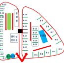 냉수보건진료소 | [양평 노산팔경 캠핑장] 흠 잡기 쉽지 않은 몇 안되는 캠핑장 ~!
