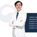 심영보치과보존과의원