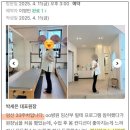 필라테스뷰
