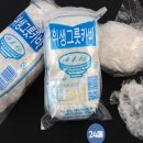 인기 - 영등포구 | 인기