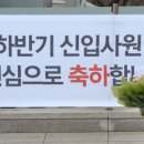 대학가 이미지