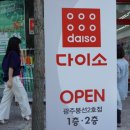 유안근린공원입구 이미지