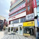 내금정 | 부산대밥집 추천, 장전동찜닭 제대로 먹고 온 금정구맛집 “내가찜한닭 부산대점” 치즈찜닭 후기