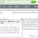 성능체크 이미지