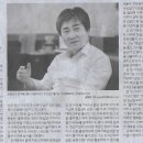 사람과사회적경제