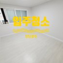 서성동010 이미지