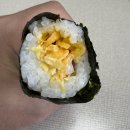 김밥마리 이미지