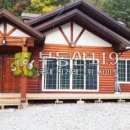 배내민박 이미지