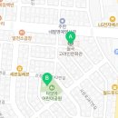 하남제2호어린이공원(다모아) 이미지