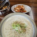 신다래칼국수 이미지