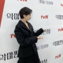 이나헤어 이미지