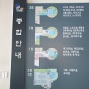 여성가족원 대강당 이미지