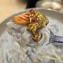 7 | 경남 진주 진성맛집 건강한 면 7곡 제면소 칼국수 후기 추천