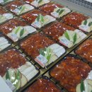 성내마트 이미지