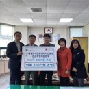 세계장애인문화복지진흥회 이미지