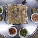 여기왕곱창 이미지