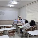 오르고영수학원 | 용호동영어학원 윤민영수전문학원에서의 놀라운 성과