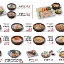 담미온 - 강남구 압구정로28길 42 | 담미온