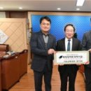 늘푸른농자재마트 이미지