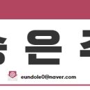 화정어린이도서관 어울림터 이미지