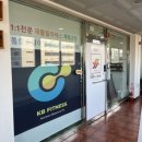 유솔원주