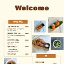 요루노네코