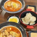 춘리마라탕 호평점 이미지