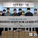 한국문화창업진흥원 이미지