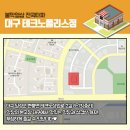 불막열삼대구 이미지
