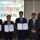 (주)세명건설 이미지