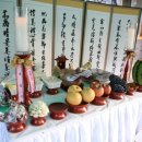 농업회사법인 (주)토종스토리 이미지