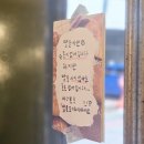 미사에코당구클럽 | [부산] 원래는 서핑을 하고 싶었지만 | 부산 맛집 뽀개기 1편(2025. 5)