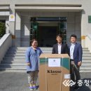 향애원