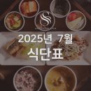 시니 케어 이미지