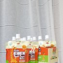 텐텐플러스 이미지