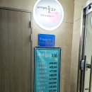 여며들다 116