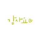 해쉬커피 이미지